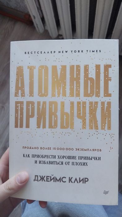 Книги продаются/ кітаптар сатылады