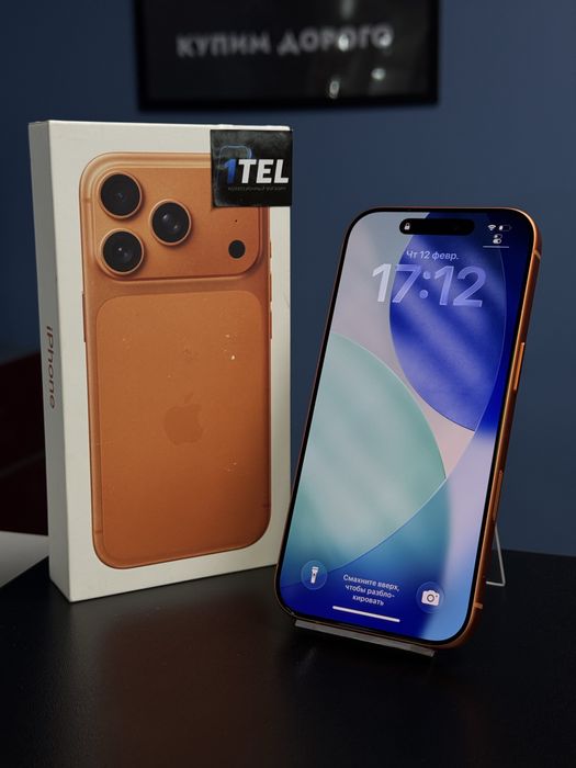 iPhone 17 Pro 256 GB