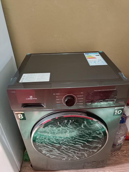 Kir yuvish mashinasi