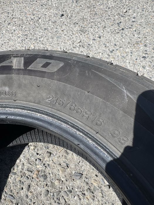 Продам шины лето