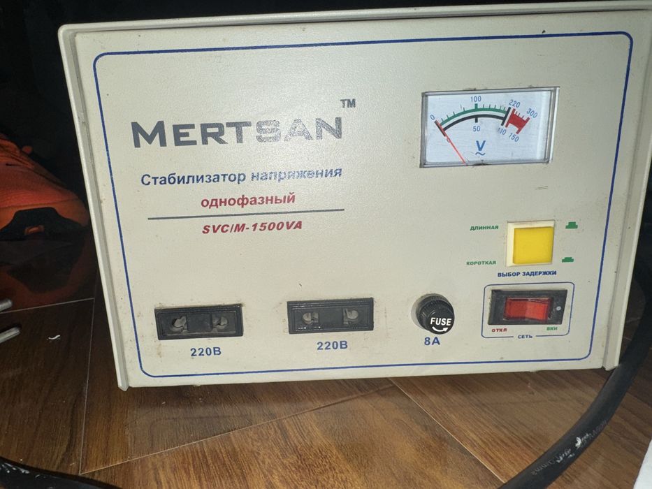 Стабилизатор 1500 mertsan в идеальном состоянии