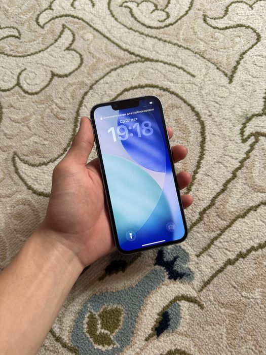 Продам iPhone 14