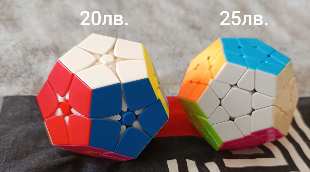 Продавам 29бр. Различни Рубик кубчета на стойност 500лв.