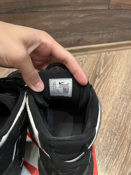 Обувки Nike Air Uptempo
