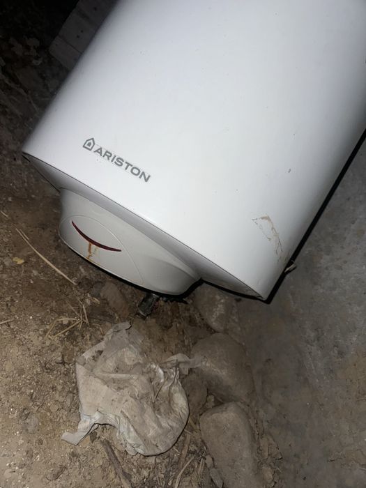 2аристон тесілген