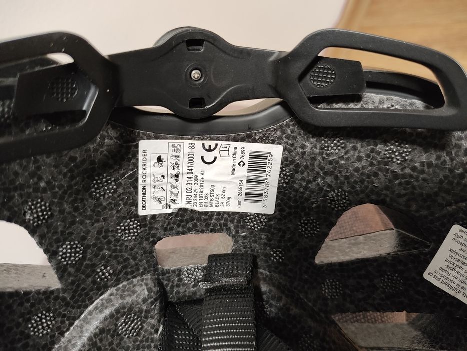 Каска Decathlon MTB 500