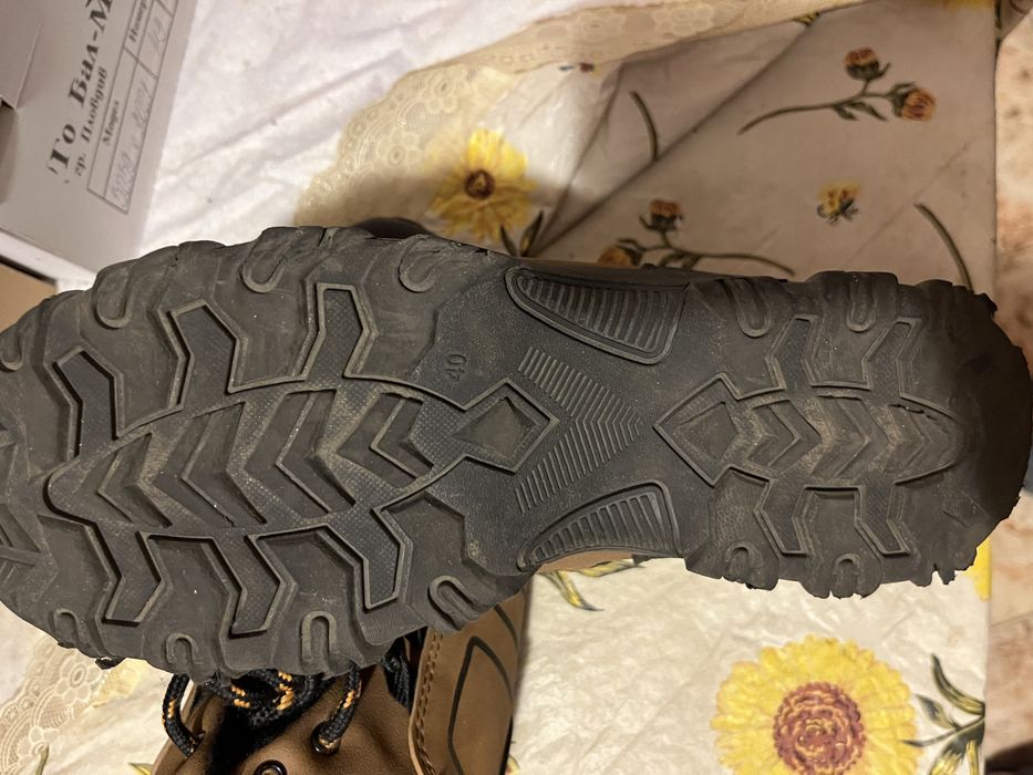 сандали за момче 38