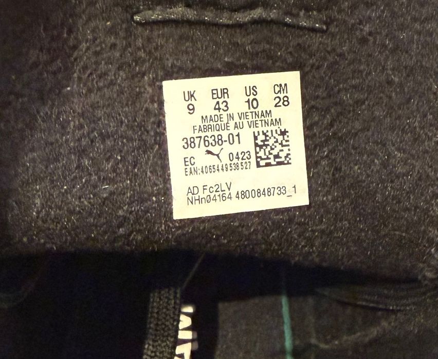 Мъжки зимни боти Puma