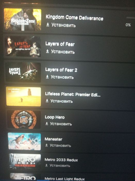 Продам аккаунт epic games.