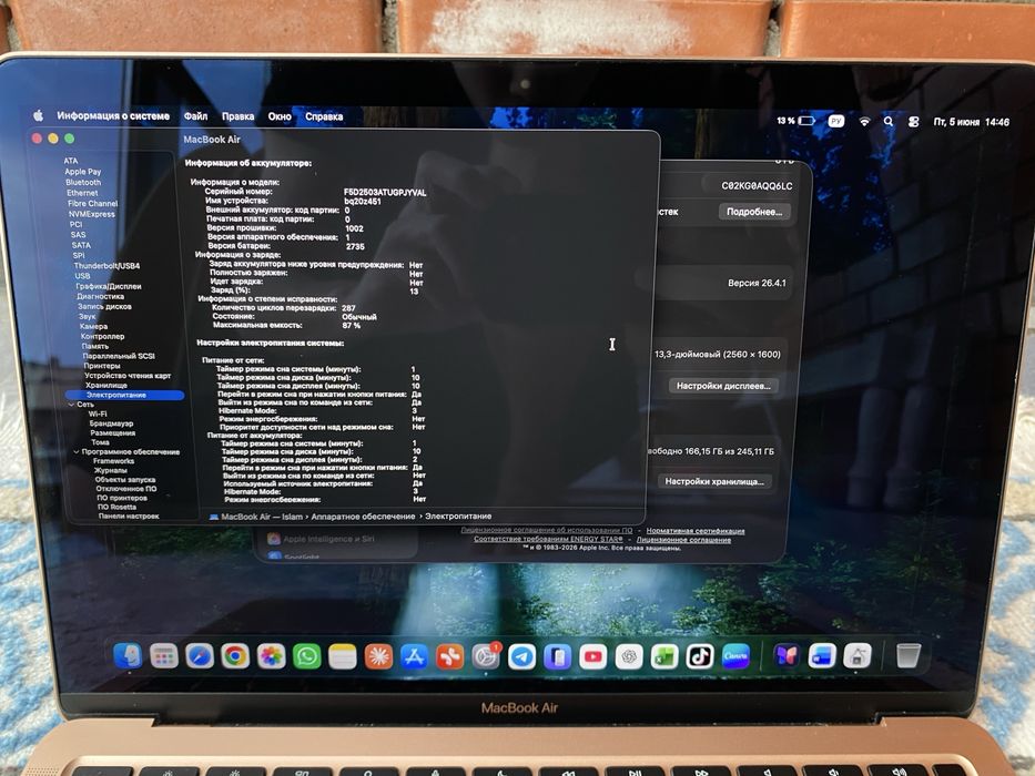 macbook air m1 8/256gb