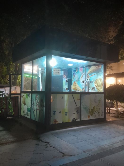 Akfadan yasalgan dukon