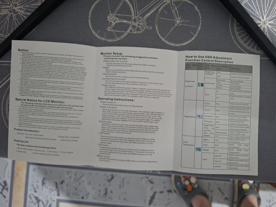 Монитор  Tehnicom