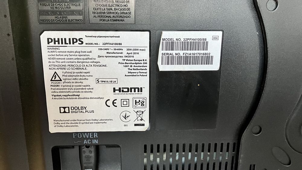 Телевизор филипс