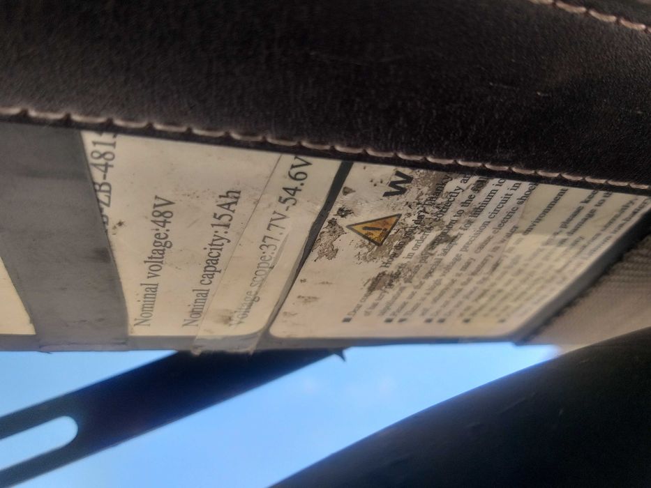 Электро велосипед