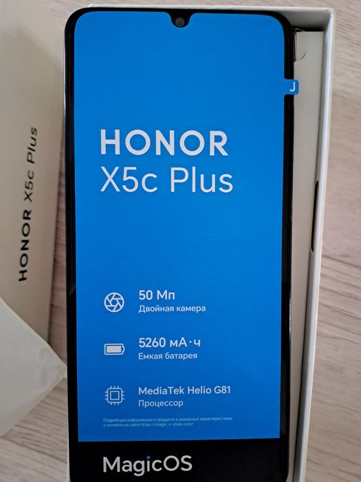 Новый смартфон Honor 128гб.