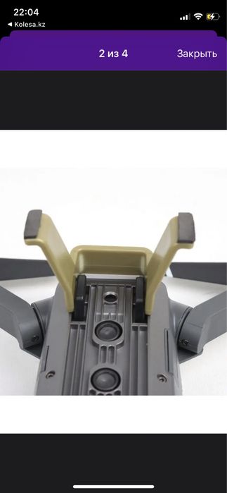 Квадрокоптер, дрон DJI MAVIK PRO