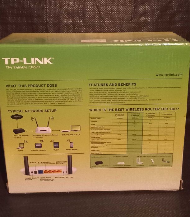 Безжичен рутер TP-Link TL-WR841N 300Mbps с две антени за стабилен сигнал