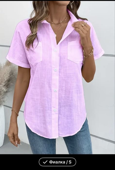 Блузка рубашка, новая