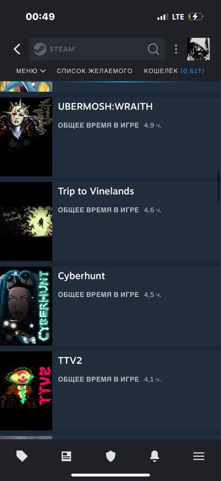 Стим акаунт 10лвл