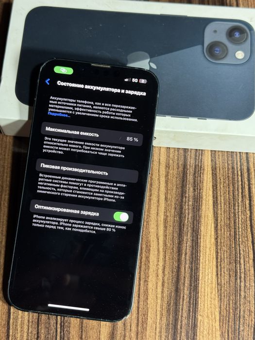 iphone 13 без ремонта все оригиналл