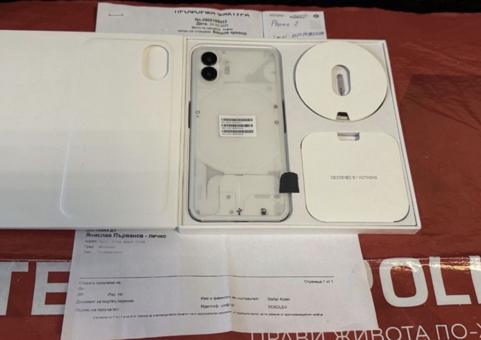 КАТО НОВ 256GB Nothing Phone 2 5G Технополис Гаранция 2026 White