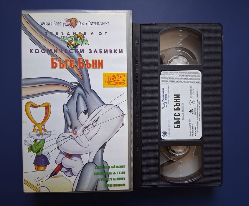Видеокасети VHS  Анимации