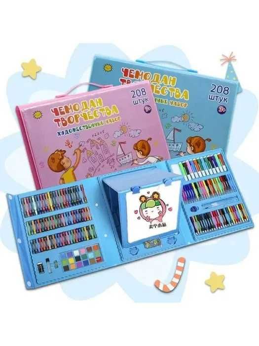Креативен арт комплект куфар 208 елемента Флумастери, моливи, пастели