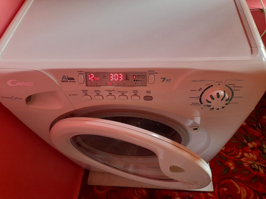 Продам стиральная машина Candy 7кг