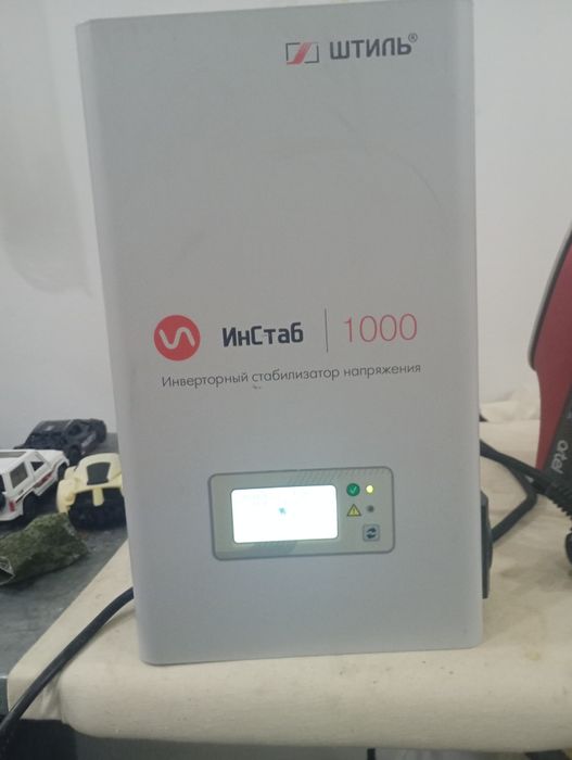 Стабилизатор ИнСтаб...штил