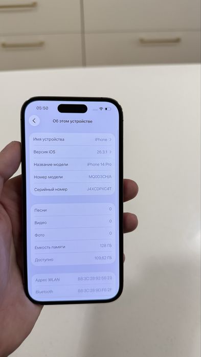 IPhone 14 pro 128 гб акб 86%