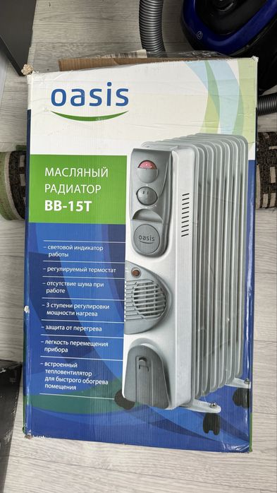 2 масляных радиатора