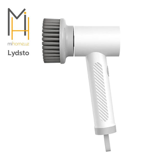 Электрощетка для уборки Lydsto