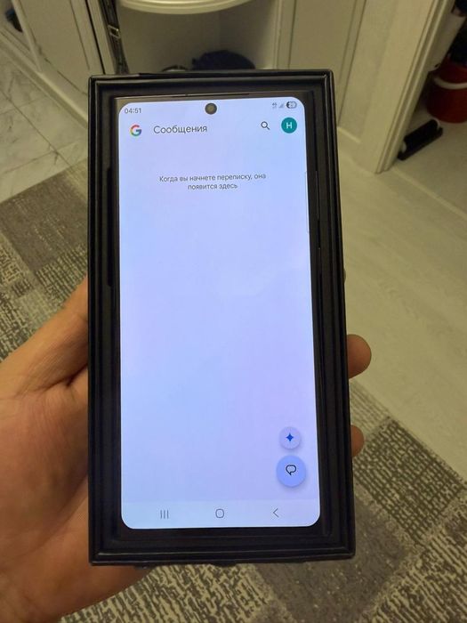 Samsung s23 ultra 256g