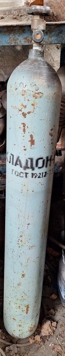 Болон хлодон ссср.