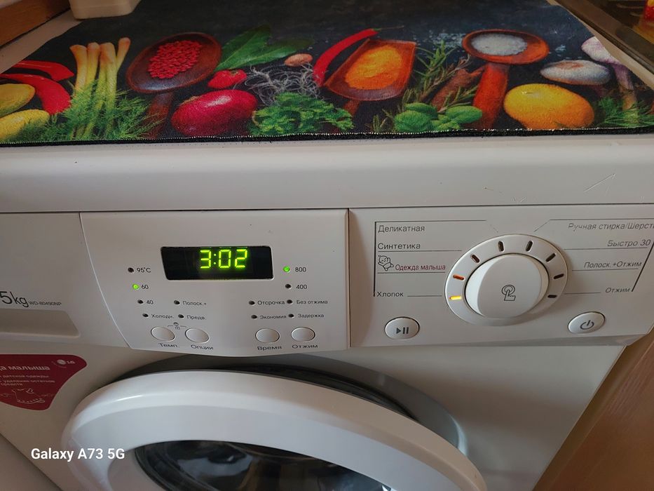 Продам холодильник и машинку