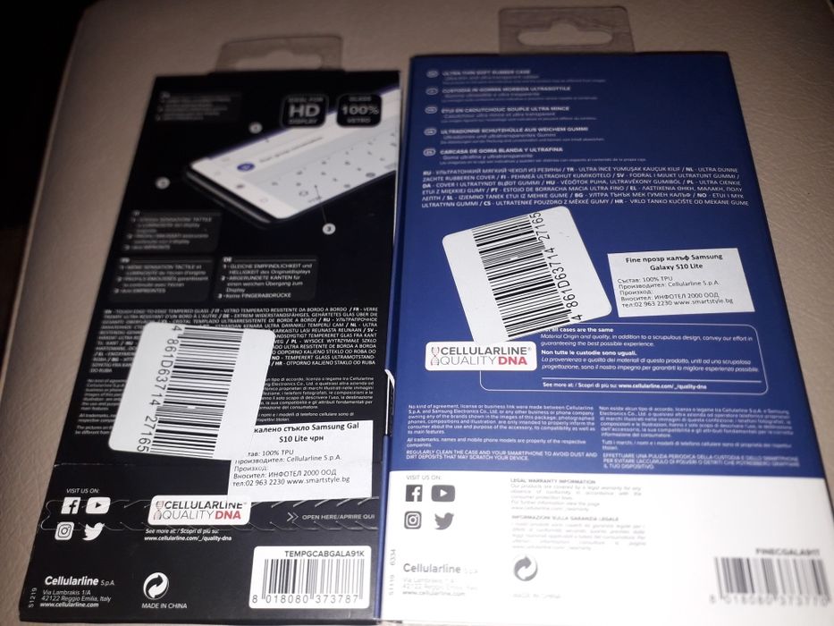 КОМПЛЕКТ за SAMSUNG Galaxy S10/A91 lite-кейс+протектор
