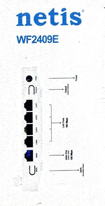 Wi-fi роутер, новый