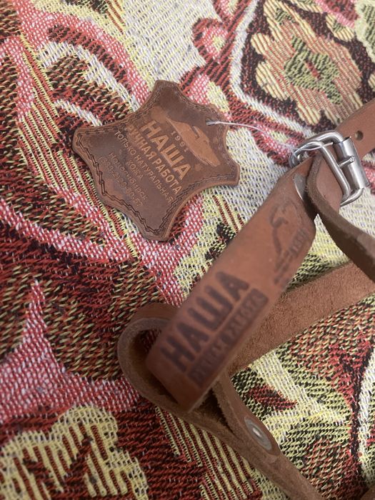 Намордник для ротвейлера