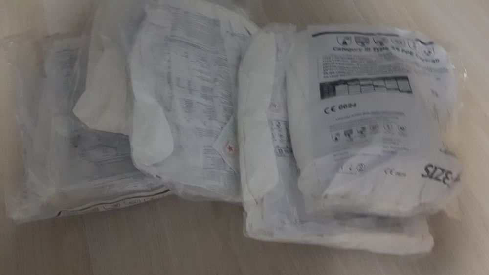 Продам защитные костюмы