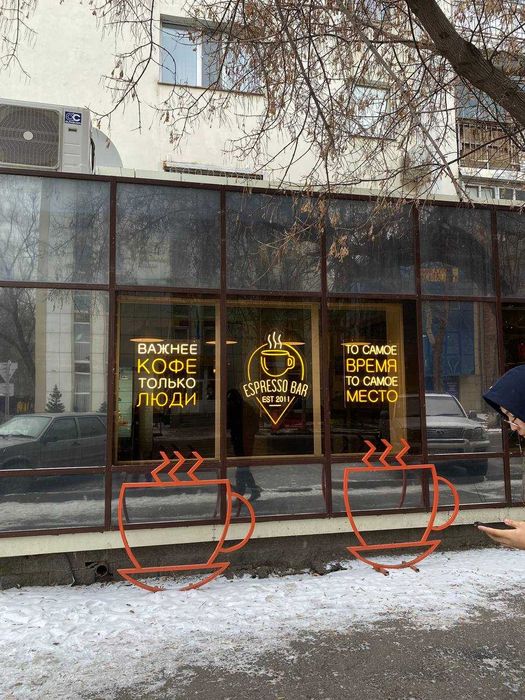 Неоновые вывески за 2-3 дня Гарантия 2 года неоны нового поколения