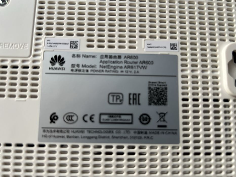 Router Enterprise Profesional Huawei NetEngine AR617VW Wi-Fi VDSL, Voce Gigabit, SFP, Singlemode