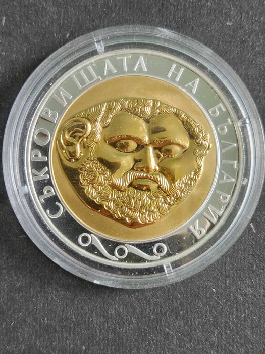 Продавам сребърна монета 10 лева от 2005 година