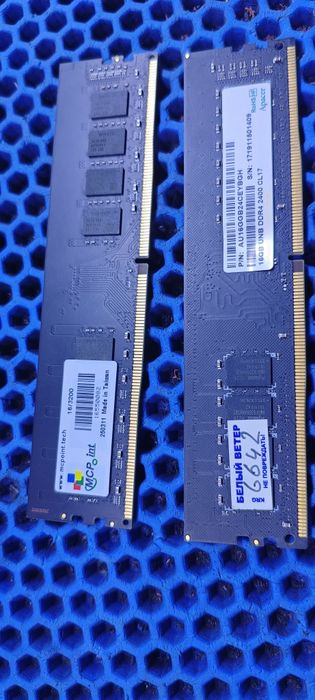 Оперативная память ddr4 16gb 3200,2400