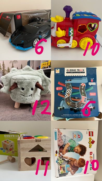 Детски стол, играчки