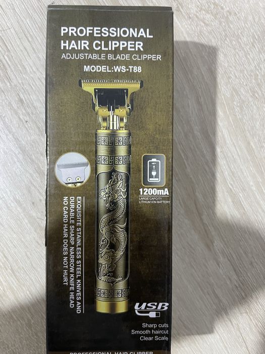 Продаю тример очень удобное