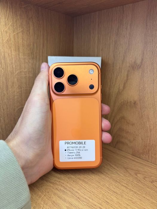 IPhone 17 Pro 256gb 100% e-sim