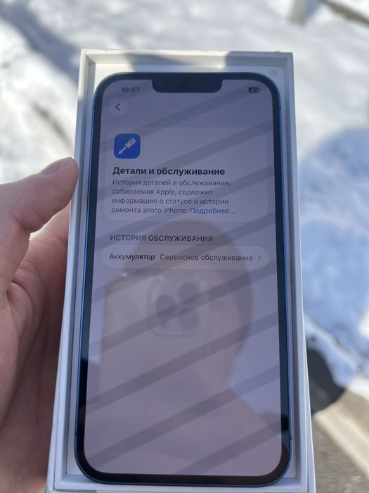 Айфон 13 128гб синыий свет