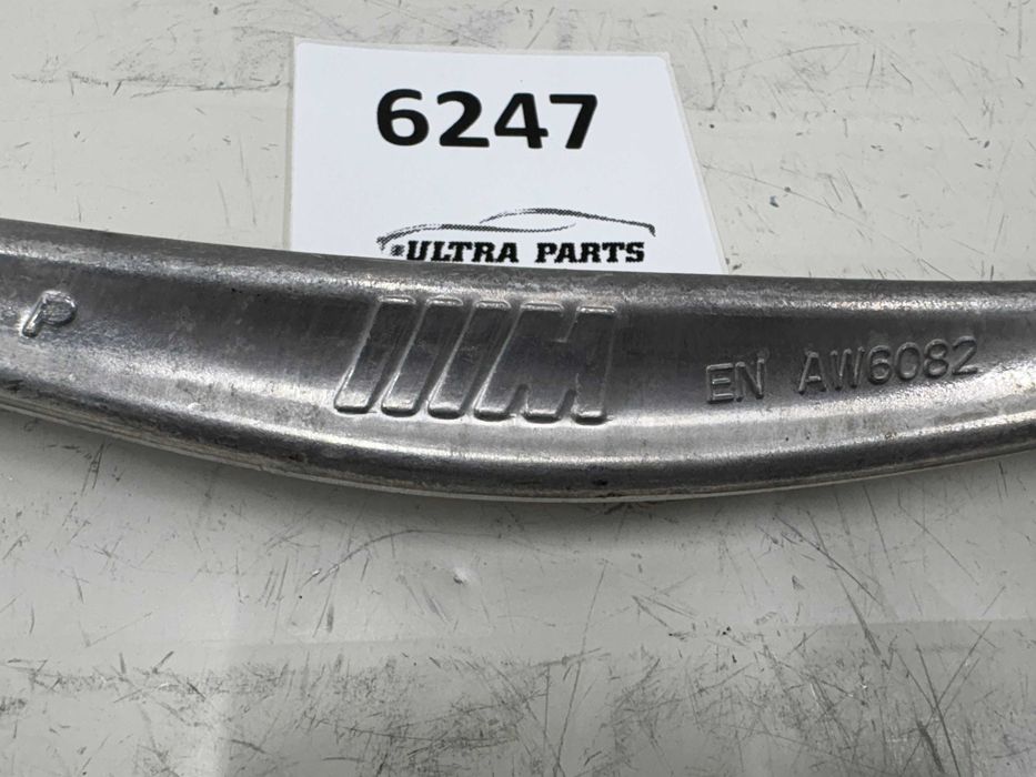 Заден ляв горен носач / Заден десен горен носач БМВ М2 М3 М4