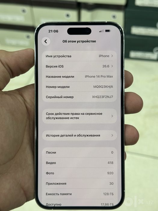 Iphone 14 pro max sotiladi