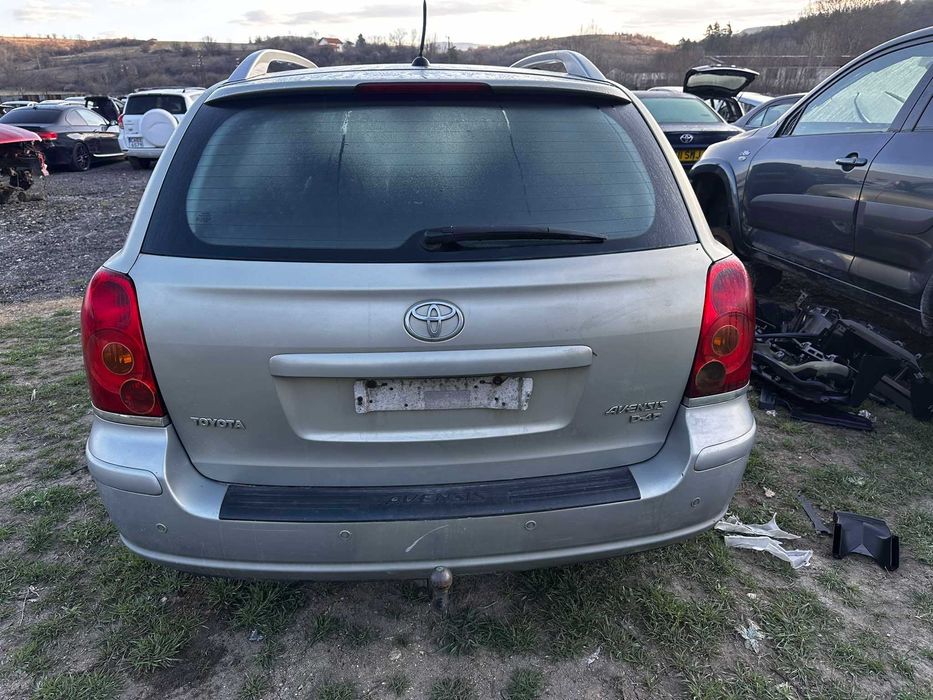 Продава се на части: Toyota Avensis 2.2 D-4D (150 к.с.), 2005 г.